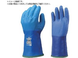 SHOWA h No282heX u[ LLTCY NO282R-LL