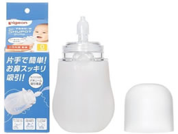 �s�W���� �蓮�@�z���� �z���C�g 1�~18�� 1039083