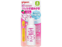 �s�W���� �e�q�œ����P�A �W�F���󎕂݂��� �C�`�S�� �z���C�g 1�~60�� 1025467