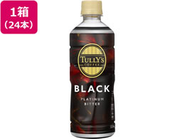 �ɓ��� �^���[�Y�R�[�q�[ TULLY�fS COFFEE PLATINUM BITTER BLACK 500mL�~24�{