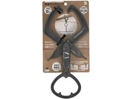 TtW Nbv bNO[ HC-01 RGY