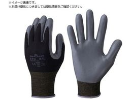 SHOWA jgSw gObv3opbN ubN