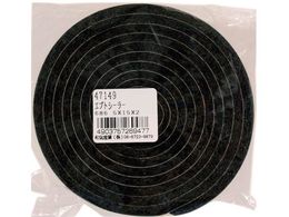 WAKI GvgV[[ NO686 5X15X2 NO686-5X15X2