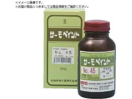 Z T[yCg st 70x NO7