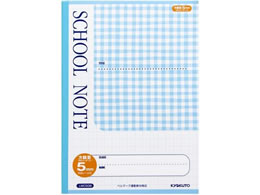 LNgE XN[m[gB5 5mm `FbN