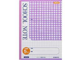 LNgE XN[m[gB5 5mm `FbN