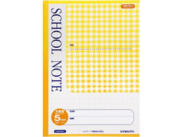 LNgE XN[m[gB5 5mm `FbN