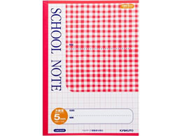 LNgE XN[m[gB5 5mm `FbN