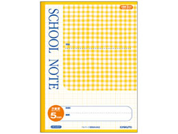 LNgE XN[m[g Z~A4 5mm `FbN