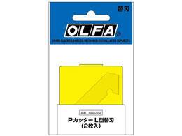 �I���t�@ P�J�b�^�[ L�^�֐n 2���� XB205-2