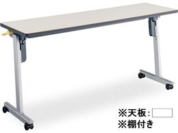 RN X} tbve[u pl It 1800~450 zCg