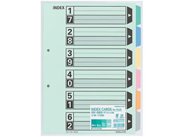 RN J[d؃J[h(t@Cp) A4^e 6R 2 50g VL-120