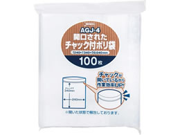 �W���p�b�N�X �J���σ`���b�N�t�|���� ���� 0.04mm�� 240�~340mm 100�� AGJ4