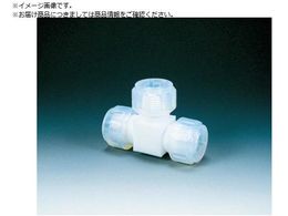 tP~J tbf ڑWCgT^ 8mm NR0050-002