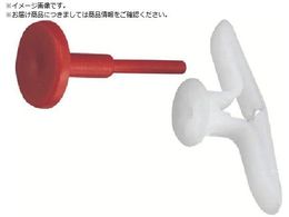 TR[ eNm g[TM[B^Cv  pbNi 50{ TM-B-P50