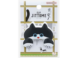 TX^[ _CJbgNbv JITTOME n` S3624242