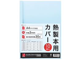 AREuYEWp M{Jo[A4 3mm Cgu[ 10