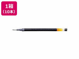 パイロット ゲルインキボールペン0.5mm替芯 黒 10本 LG2RF8EFB パイロット ゲルインキボールペン0.5mm替芯 黒 10本 LG2RF8EFB