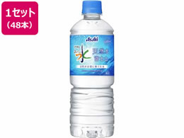 ATq  VR xmR 600ml 48{