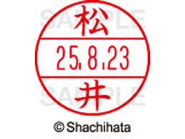 �V���`�n�^ �f�[�^�[�l�[��EX15�� ��� ���� XGL-15M-1818