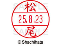 �V���`�n�^ �f�[�^�[�l�[��EX15�� ��� ���� XGL-15M-1820