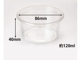 ���X�p�b�N �����J�b�v �o�C�I�J�b�v 120 BL 1P50 ���X�p�b�N 50��