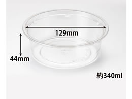 ���X�p�b�N �����J�b�v �o�C�I�J�b�v 129�p�C 320 BL 1P50 ���X�p�b�N 50��