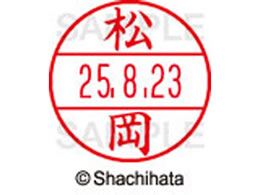 �V���`�n�^ �f�[�^�[�l�[��EX15�� ��� ���� XGL-15M-1821