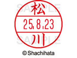 �V���`�n�^ �f�[�^�[�l�[��EX15�� ��� ���� XGL-15M-1822