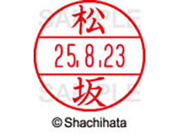 �V���`�n�^ �f�[�^�[�l�[��EX15�� ��� ���� XGL-15M-1824