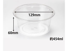 ���X�p�b�N �����J�b�v �o�C�I�J�b�v 129�p�C 430 BL 1P50 ���X�p�b�N 50��