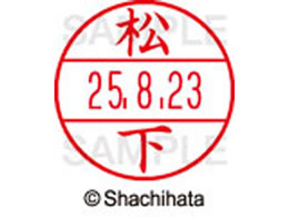 �V���`�n�^ �f�[�^�[�l�[��EX15�� ��� ���� XGL-15M-1827