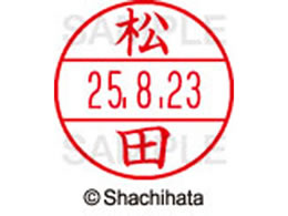 �V���`�n�^ �f�[�^�[�l�[��EX15�� ��� ���c XGL-15M-1829