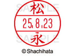 �V���`�n�^ �f�[�^�[�l�[��EX15�� ��� ���i XGL-15M-1830