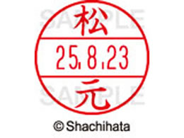 �V���`�n�^ �f�[�^�[�l�[��EX15�� ��� ���� XGL-15M-1838