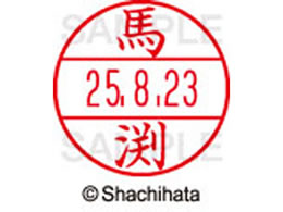 �V���`�n�^ �f�[�^�[�l�[��EX15�� ��� �n�� XGL-15M-1842