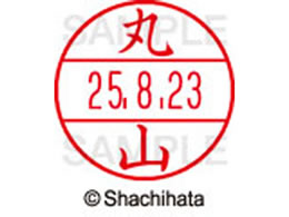 �V���`�n�^ �f�[�^�[�l�[��EX15�� ��� �ێR XGL-15M-1844