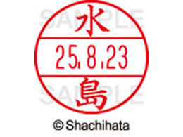 �V���`�n�^ �f�[�^�[�l�[��EX15�� ��� ���� XGL-15M-1866