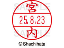 �V���`�n�^ �f�[�^�[�l�[��EX15�� ��� �{�� XGL-15M-1871