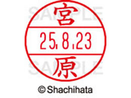 �V���`�n�^ �f�[�^�[�l�[��EX15�� ��� �{�� XGL-15M-1883