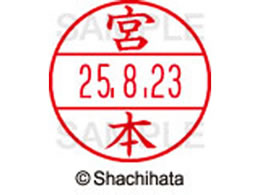 �V���`�n�^ �f�[�^�[�l�[��EX15�� ��� �{�{ XGL-15M-1885