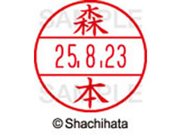 �V���`�n�^ �f�[�^�[�l�[��EX15�� ��� �X�{ XGL-15M-1914