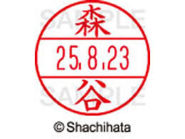 �V���`�n�^ �f�[�^�[�l�[��EX15�� ��� �X�J XGL-15M-1915