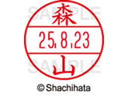 �V���`�n�^ �f�[�^�[�l�[��EX15�� ��� �X�R XGL-15M-1916