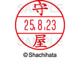 �V���`�n�^ �f�[�^�[�l�[��EX15�� ��� �牮 XGL-15M-1918