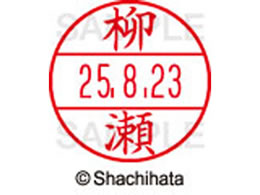 V`n^ f[^[l[EX15   XGL-15M-1938