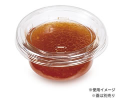 ���X�p�b�N �����J�b�v �o�C�I�J�b�v 60 BL �� 1P50 ���X�p�b�N 50��