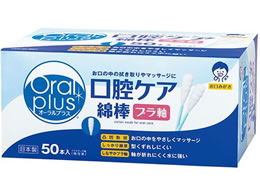 �A�T�q�O���[�v�H�i ���o�P�A�Ȗ_(�I�[�����v���X)50�{�� 7-3693-02