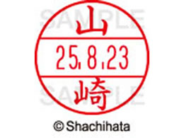 V`n^ f[^[l[EX15  R XGL-15M-1950