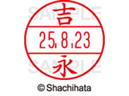 V`n^ f[^[l[EX15  gi XGL-15M-1977